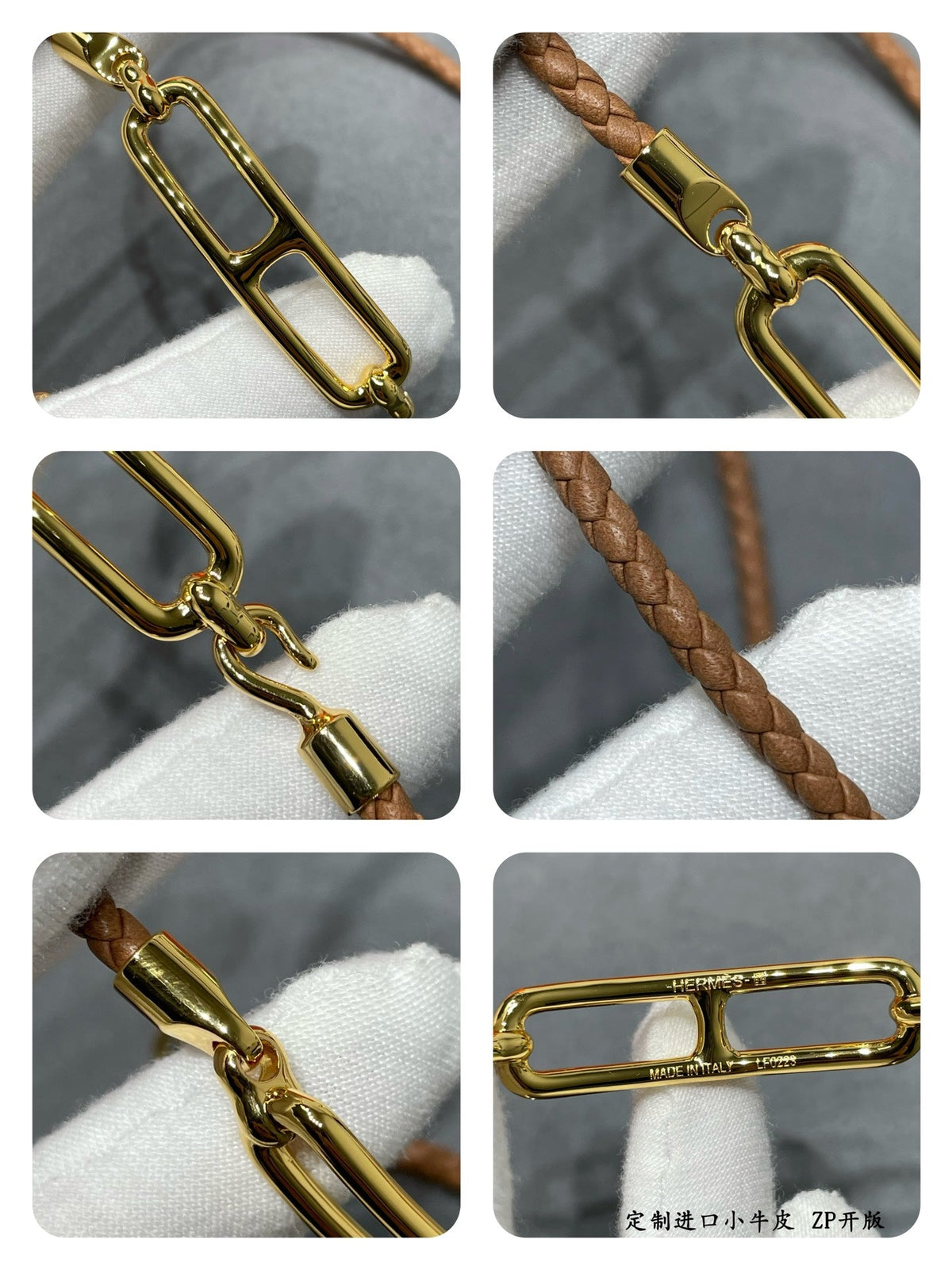 18K Roulis Double Tour Brown Hermes Bracelet